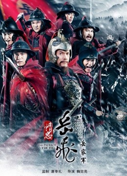 无码松下纱荣子完整版2小时